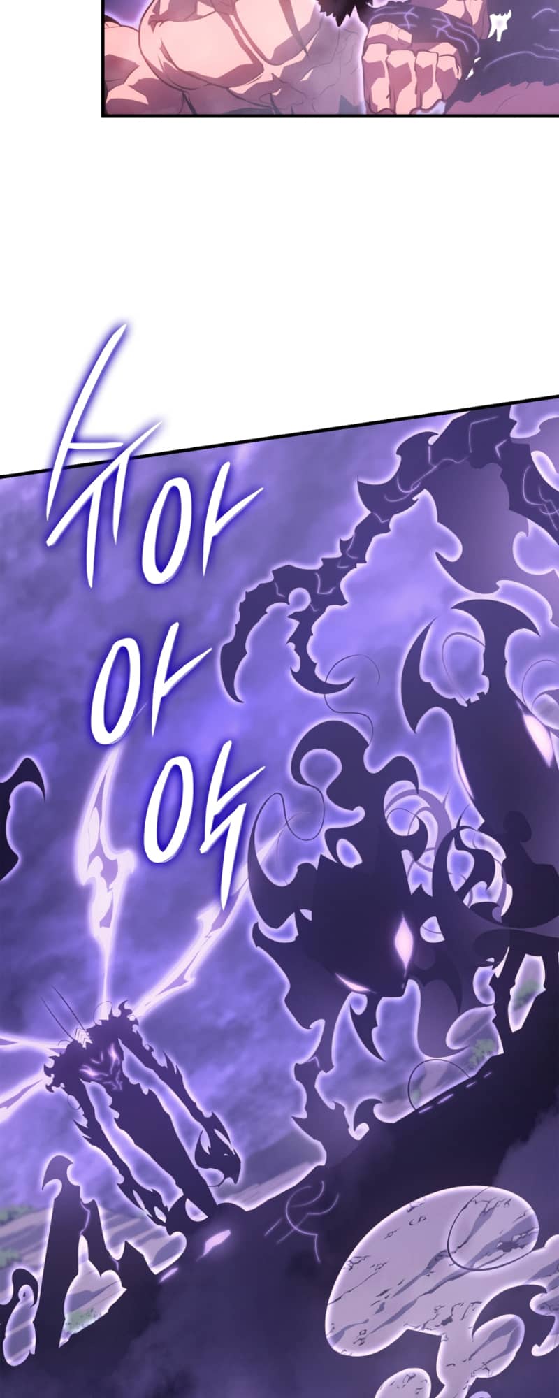 Solo Leveling, Chapter 184 image 19